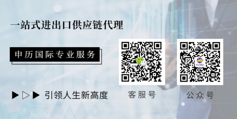 进口澳洲红酒清关代理。申历新闻报道：查获违规携带燕窝11.6公斤